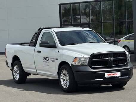 2023 Ram 1500 Regular Cab IV (DS/DJ), белый, 4300000 рублей, вид 1