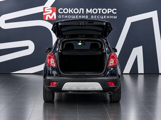 2013 Opel Mokka I, синий, 1049900 рублей, вид 5