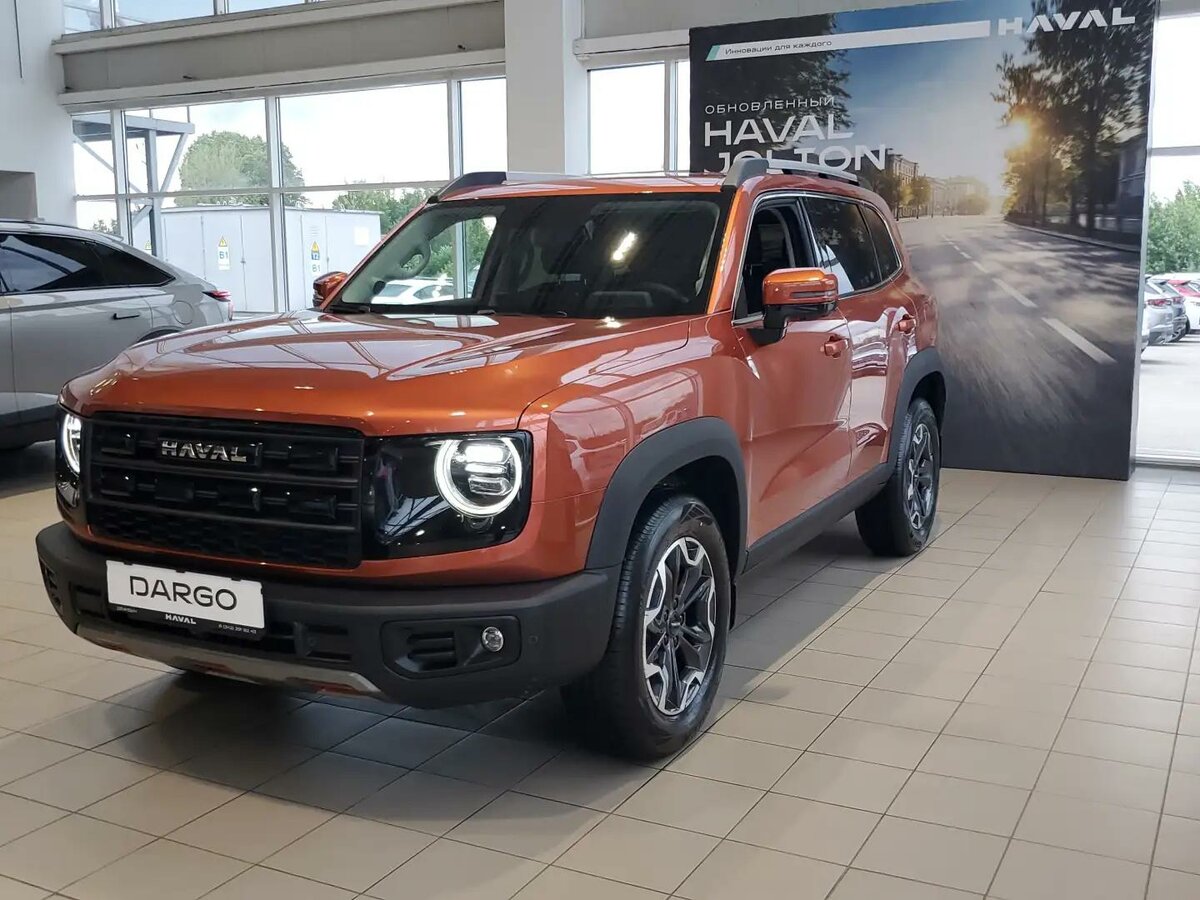 Открыть фотографии: Haval Dargo I Рестайлинг