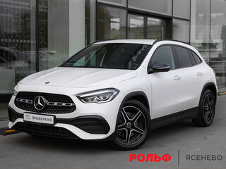 2020 Mercedes-Benz GLA 250 II (H247), белый, 3549000 рублей, вид 1