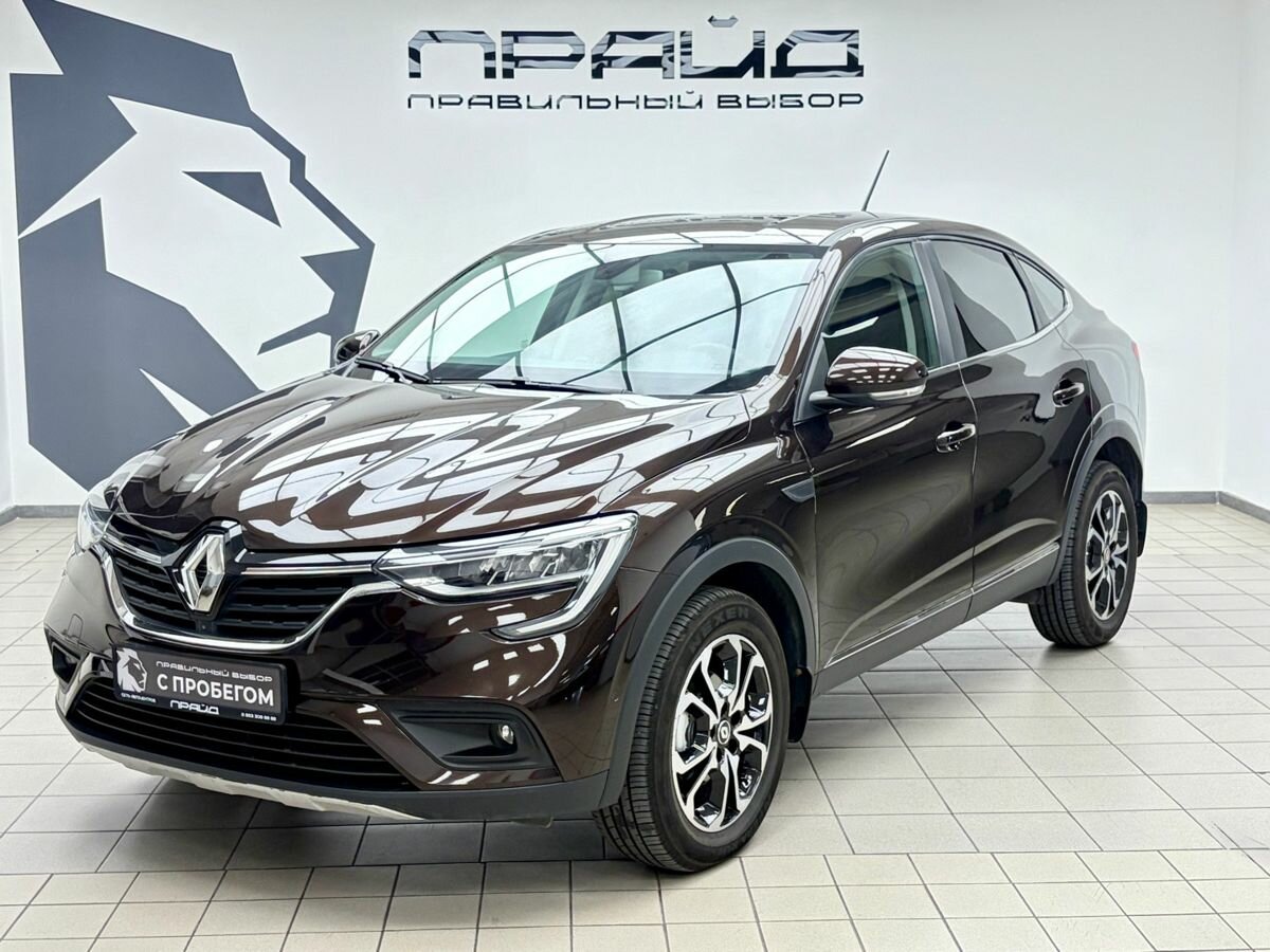 Открыть фотографии: Renault Arkana I
