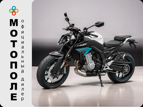 2026 CFMoto 675NK, серый, 744900 рублей, вид 1