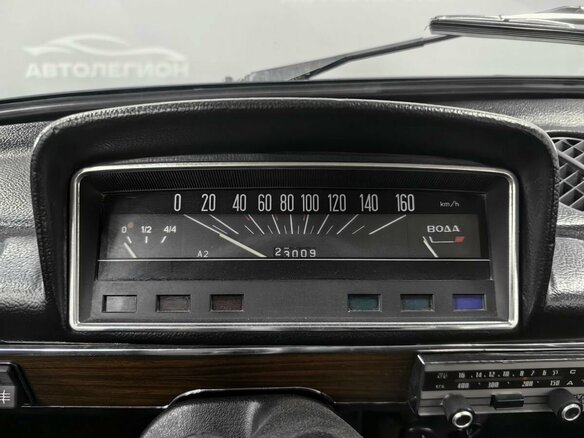 1987 Lada (ВАЗ) 21013, белый, 530000 рублей - вид 16