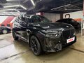 2023 BMW X7 40d I (G07) Рестайлинг, чёрный, 16300000 рублей - вид 11