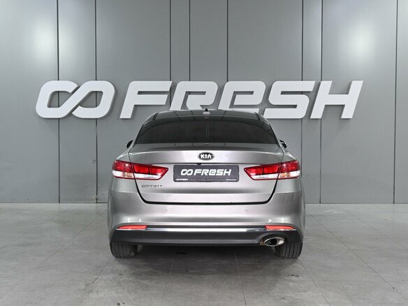 2018 Kia Optima IV Рестайлинг, серый - вид 3