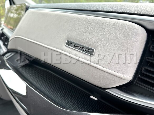 2025 Ford Transit Custom, белый - вид 21
