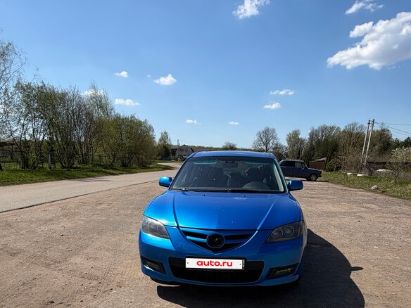 2006 Mazda 3 I (BK) Рестайлинг, синий - вид 13
