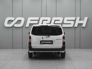 2020 Toyota Probox I Рестайлинг, белый, 1150000 рублей, вид 4