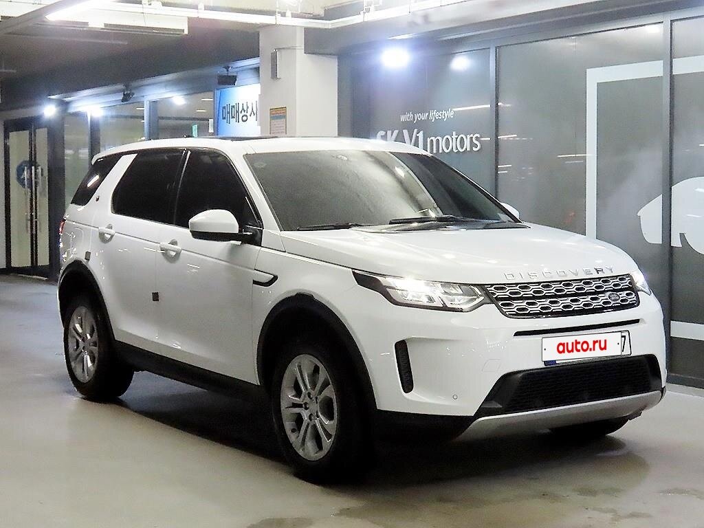 Открыть фотографии: Land Rover Discovery Sport I Рестайлинг