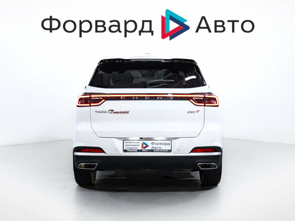 2025 Chery Tiggo 7 Pro Max I Рестайлинг, белый - вид 6
