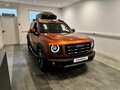 2026 Haval Dargo I Рестайлинг, оранжевый, 3699000 рублей - вид 8
