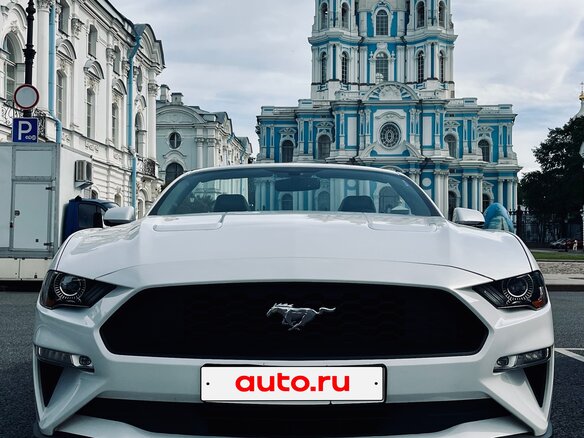 2017 Ford Mustang VI Рестайлинг, белый, 2250000 рублей - вид 15