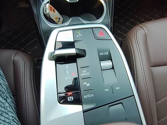 2025 BMW X1 Long 20Li sDrive III (U11/U12), белый, 3570000 рублей - вид 13