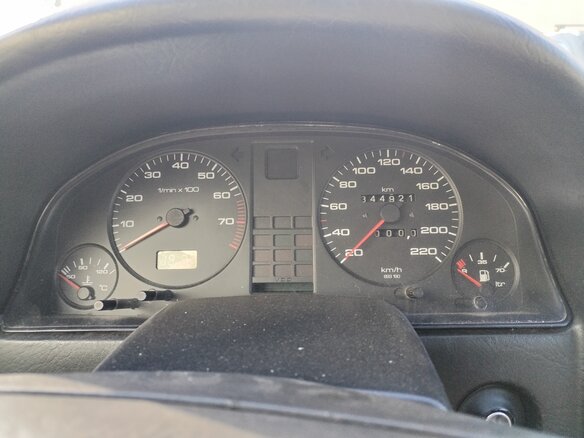 1990 Audi 80 IV (B3), красный - вид 5
