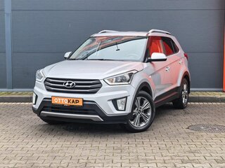 2017 Hyundai Creta I, серебристый, 1479000 рублей, вид 1