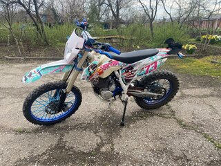 Ataki DR 250