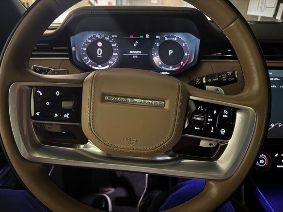 2023 Land Rover Range Rover P530 MHEV Long V, белый, 18000000 рублей - вид 20