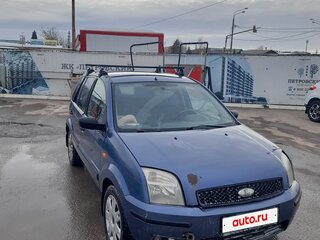 2005 Ford Fusion I, синий, 275000 рублей, вид 3
