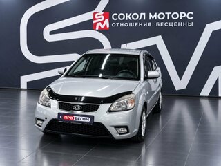 2010 Kia Rio II Рестайлинг, серебристый, 649900 рублей, вид 4
