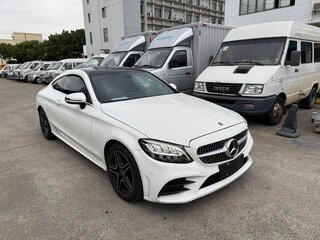 2020 Mercedes-Benz C-Класс 200 IV (W205) Рестайлинг, белый, 2670008 рублей, вид 1