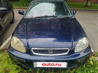 1996 Honda Civic Ferio II, синий, 195000 рублей, вид 2