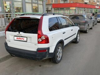 2004 Volvo XC90 I, белый, 800000 рублей, вид 5