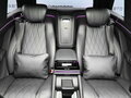 2026 Mercedes-Benz Maybach GLS 600 I Рестайлинг, чёрный, 31200000 рублей - вид 11