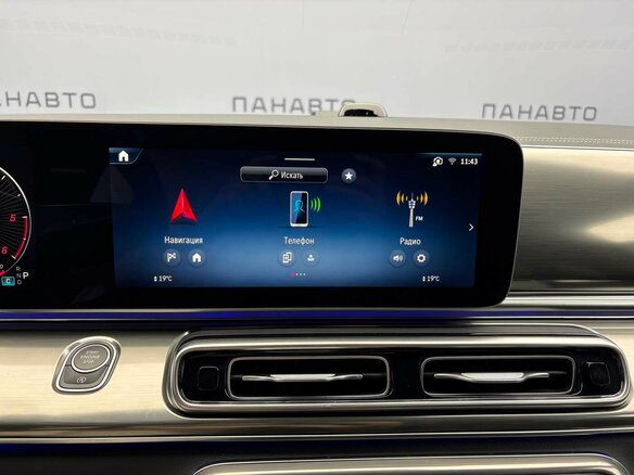 2026 Mercedes-Benz V-Класс Extra Long 300 d экстра длинный III (W447) Рестайлинг 2, чёрный, 14550000 рублей - вид 12
