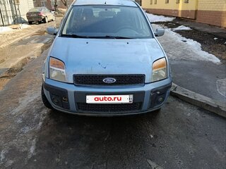 2008 Ford Fusion I Рестайлинг, синий, 270000 рублей, вид 1