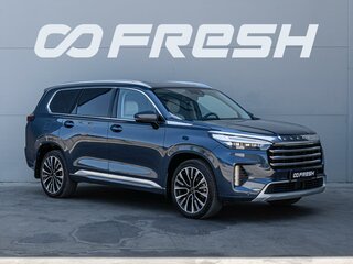2022 Exeed VX I, синий, 2751000 рублей, вид 1