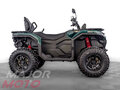 2026 CFMoto CFORCE 400L EPS, зелёный, 879900 рублей