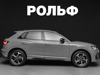 2026 Audi Q3 35 TFSI II (F3), серый, 3990000 рублей, вид 2
