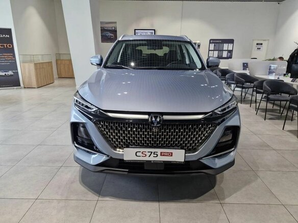 2026 Changan CS75 Pro, синий - вид 7