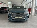 2026 Audi Q3 35 TFSI II (F3), зелёный, 4550000 рублей - вид 1