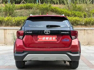 2022 Toyota Yaris L X XP150 Рестайлинг, красный, 1099100 рублей, вид 3