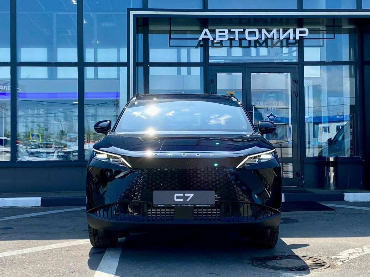 Открыть фотографии: Omoda C7