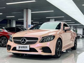 2021 Mercedes-Benz C-Класс 180 IV (W205) Рестайлинг, розовый, 2550333 рублей, вид 1