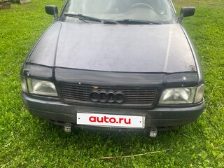 1993 Audi 80 V (B4), фиолетовый, 120000 рублей, вид 1