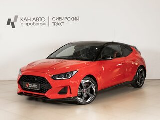 Hyundai Veloster II