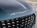 2026 Jetour X70+ I Рестайлинг, зелёный - вид 9