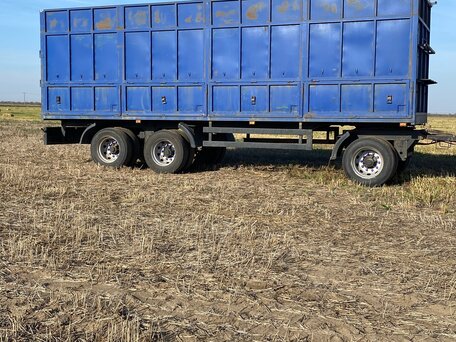 2014 СтавПрицеп 8499-50, синий, 800000 рублей, вид 2