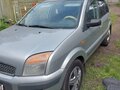 2007 Ford Fusion I Рестайлинг, серебристый, 450000 рублей