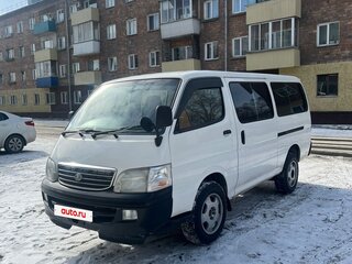 2001 Toyota HiAce H100, белый, 790000 рублей, вид 1