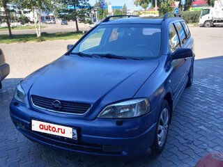1998 Opel Astra G, синий, 230000 рублей, вид 1