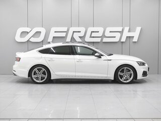2019 Audi S5 II (F5), белый, 4265000 рублей, вид 5