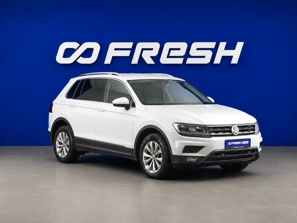 2018 Volkswagen Tiguan II, белый