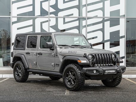 Jeep Wrangler IV (JL)