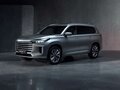 2025 Exeed VX I Рестайлинг, серый, 5190000 рублей