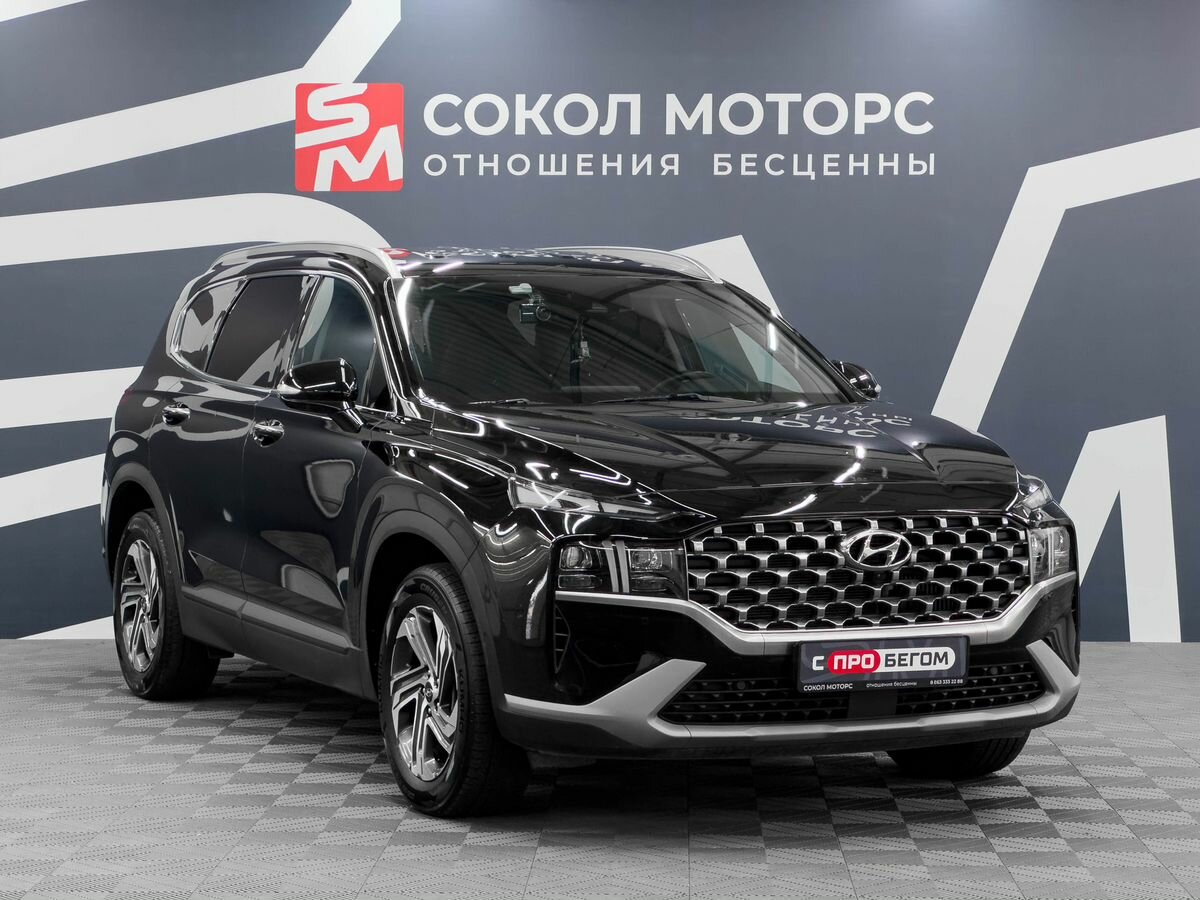 Открыть фотографии: Hyundai Santa Fe IV Рестайлинг