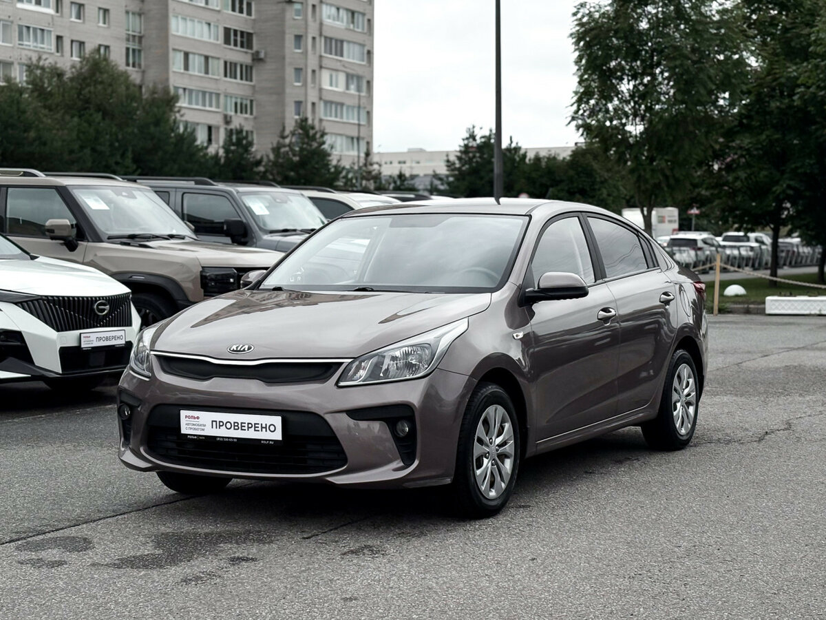 Открыть фотографии: Kia Rio IV
